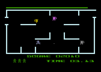 K-razy Shoot-Out screenshot 5 for Atari 5200